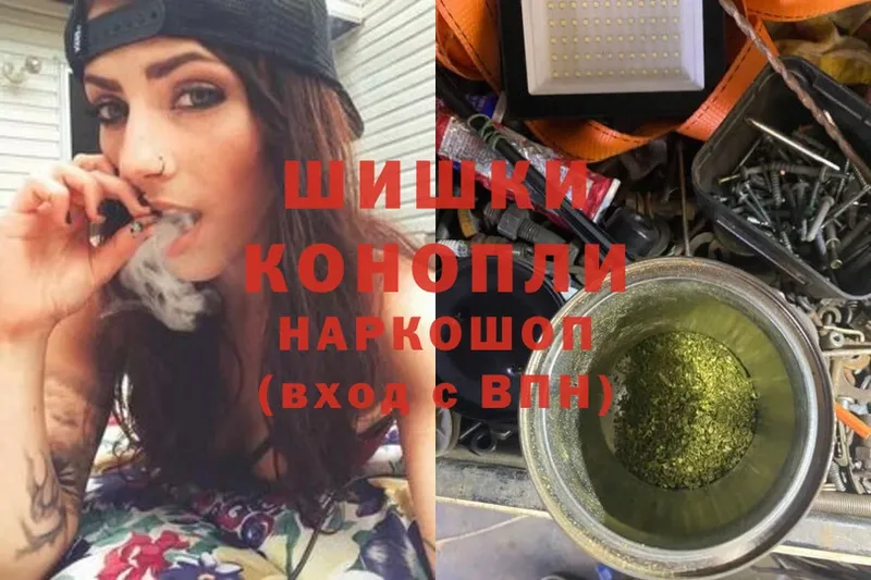 Конопля OG Kush  купить наркотик  Белебей 